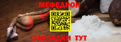 кокаин Малоярославец