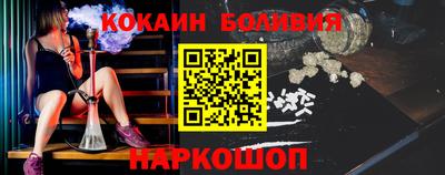 прущие крисы Малгобек