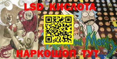 кокаин Малоярославец