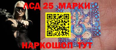 кокаин Малоярославец