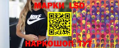 прущие крисы Малгобек