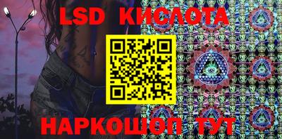 прущие крисы Малгобек