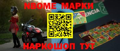 прущие крисы Малгобек
