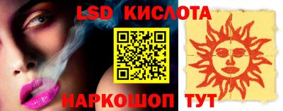 прущие крисы Малгобек