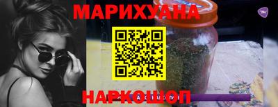 прущие крисы Малгобек