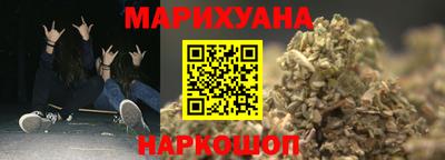 кокаин Малоярославец