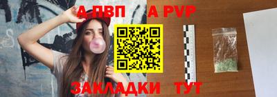 прущие крисы Малгобек