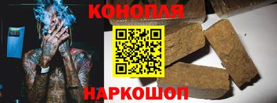 кокаин Малоярославец