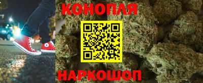 кокаин Малоярославец