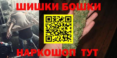 стафф Мариинск