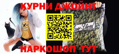 стафф Мариинск