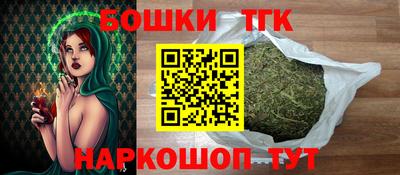 стафф Мариинск