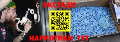 кокаин Малоярославец