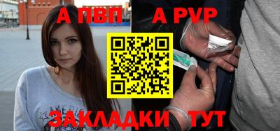 кокаин Малоярославец