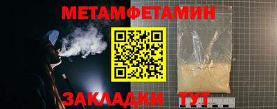 прущие крисы Малгобек
