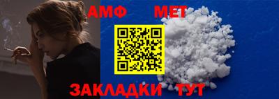 кокаин Малоярославец