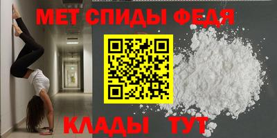 прущие крисы Малгобек
