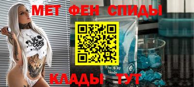 прущие крисы Малгобек