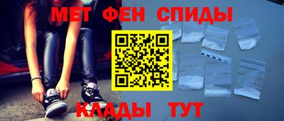 стафф Мариинск