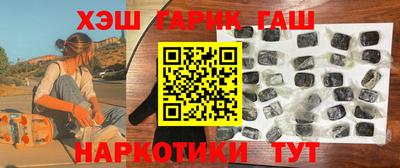 прущие крисы Малгобек