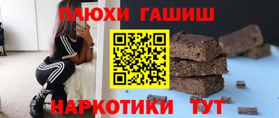 прущие крисы Малгобек