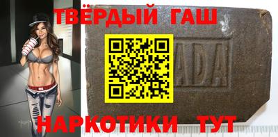 стафф Мариинск