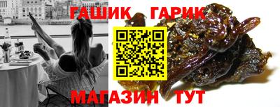 кокаин Малоярославец