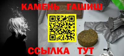 кокаин Малоярославец